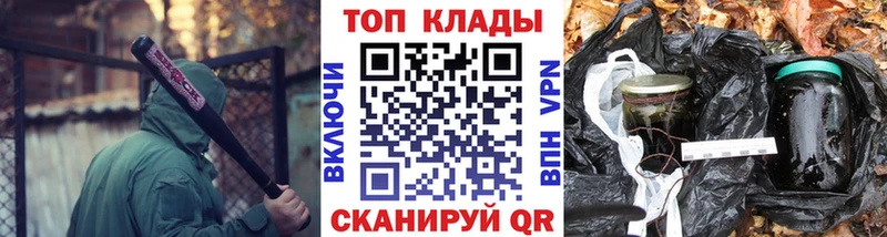 АМФЕТАМИН Шилка