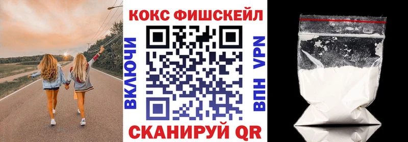 Названия наркотиков Шилка Марихуана  КОКАИН  МЕТАДОН  Меф мяу мяу  Альфа ПВП 