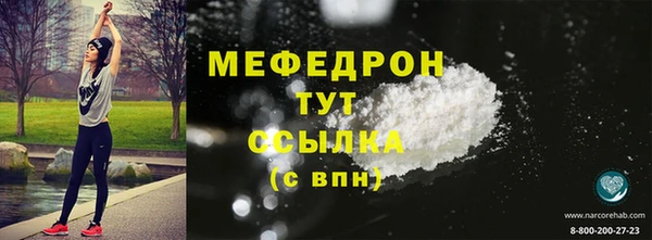 шишки Липки