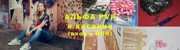 шишки Липки