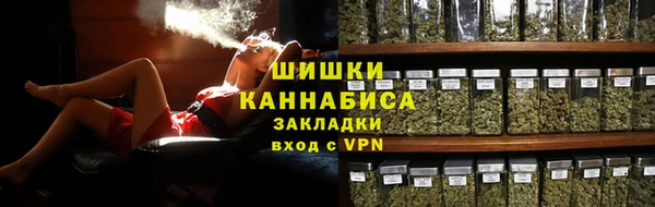 кокаин VHQ Нижний Тагил
