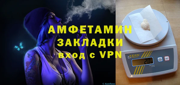 шишки Липки