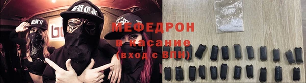 кристаллы Лиски