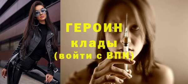 шишки Липки