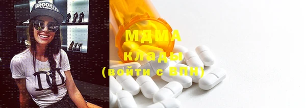 шишки Липки