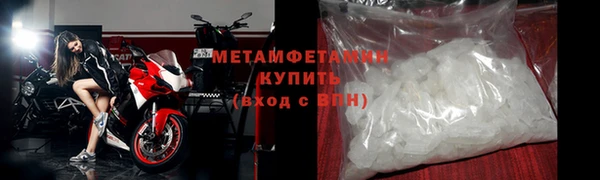 шишки Липки