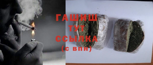 шишки Липки