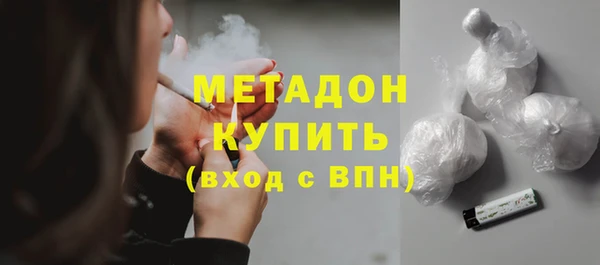 кристаллы Лиски