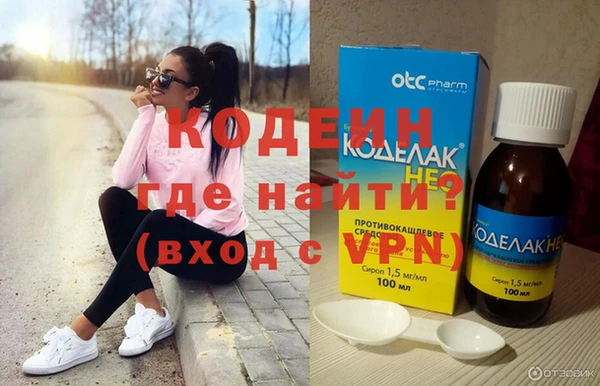 шишки Липки