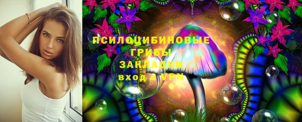 дистиллят марихуана Лихославль