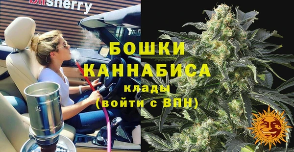 дистиллят марихуана Лихославль