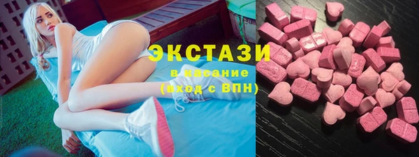кристаллы Лиски