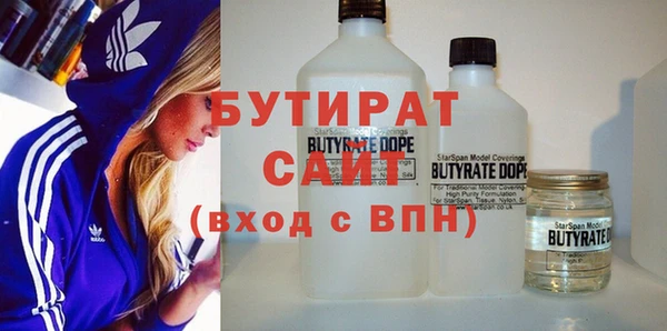 кристаллы Лиски