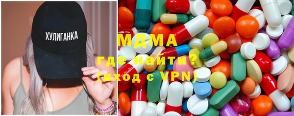 шишки Липки